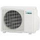 Daikin 3MXS52E Наружный (внешний) блок