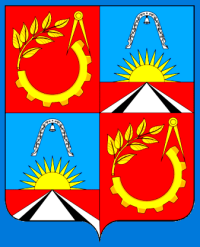 Кондиционеры в Балашихи - герб города Балашиха